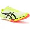 Asics Metaspeed sp paris mixte jaune 42,5