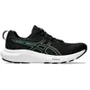 Asics Chaussures De Running Gel-contend 9