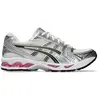 Gel-kayano 14  Rose/argent