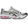 Gel-kayano 14  Rose/argent