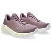 Asics Chaussures De Running Gel-cumulus 26
