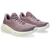 Asics Chaussures De Running Gel-cumulus 26