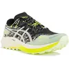 ASICS Fuji Lite 5 Chaussure Trail Femmes - Noir , Beige, Pointure 40.5