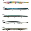 Reed Stickbait Coulant Feel 7.4g 100 Mm