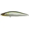 Megabass Stickbait Coulant Genma 17g 85 Mm
