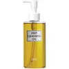 Huile Démaquillante Visage et Yeux Deep Cleansing Oil® DHC - 200ml