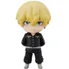 Good Smile Company Figurine Orange Rouge Tokyo Revengers - Nendoroid Chifuyu Matsuno 10 cm