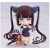 Good Smile Company Fate - /Grand Order - Figurine Nendoroid Foreigner/Yang Guifei 10 Cm
