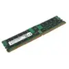 Lenovo - DDR4 - module - 64 Go - DIMM 288 broches - 3200 MHz / PC4-256...