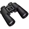 Nikon jumelles Action 10-22x50