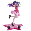 Furyu Statue En Pvc 1/7 Ai Oshi No Ko 25 Cm