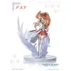 Prime 1 Studio Figurine Asuna Prisma Wing Pvc 1/7 Sword Art Online 28 Cm