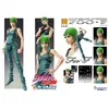 Medicos Entertainment JoJo's Bizarre Adventure Figurine Chozokado 14 cm