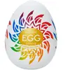 Masturbateur Tenga Egg Shiny II Pride Edition