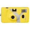 Yashica MF1 yellow Set with Film