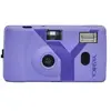 Yashica MF1 lavender Set with Film