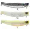 Apia Stickbait De Surface Hydroupper S 5.5g 55 Mm