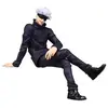 Non communiqué Statuette - Furyu - Jujutsu Kaisen - Satoru Gojo - 13 cm - Objets décoratifs