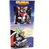 Figurine Goldorak - Goldorak Manga Version - 23cm - PVC - Boite Vitrin...