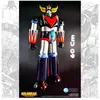 NO NAME Figurine Goldorak 60cm 2020 Classic  - HL Pro Action figure Goldorak (Grendizer)  - GOLDO75 