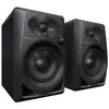 Pioneer dj enceinte bibliothèque blanc dm-40 black