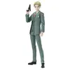 Bandai Namco Spy X Family - Loid Forger - Figurine S.H. Figuarts 17cm