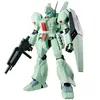Bandai Figure Mg 1/100 Rgm-89 Jegan
