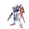 BANDAI SPIRITS Gundam - MG 1/100 Force Impulse Gundam - Model Kit - 18cm