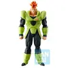 DISTK Banpresto Dragon Ball Z - Android 16 - Figurine Ichibansho 26.5cm