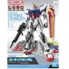 Gundam Gunpla Entry Grade 1/144 Strike  - Bandai Gunpla  - BANMK63491 