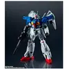 Bandai Namco Mobile Suit Gundam 0083 : Stardust Memory - Figurine Robo...
