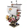 Maquette Bandai Namco One Piece Thousand Sunny Land of Wano Ver 30 cm