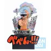 BANDAI VISUAL Figurine Ichibansho - One Piece - Kozuki Oden (wano Country Third Act)