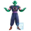 Dragon Ball - Figurine DÃ mon Piccolo Ex Mystical Adventure Ichibansho
