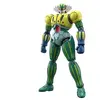 Gunpla Kotetsu Jeeg Infinitism HG 1/144  - Bandai Gunpla  - BANMK60933