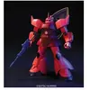 Bandai Figurine Personnalisée Hguc S-14s Gelgoog Char Gundam 1/144 M