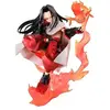 DISTK Figurine Banpresto Shaman King Ichibansho Hao Rouge 15 cm 4573102601957