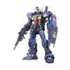 Bandai Namco Gundam Gunpla RG 1/144 07 RX-178 Gundam MK II Titans
