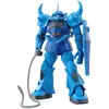 Gundam Gunpla MG 1/100 Gouf Ver 2.0  - Bandai Gunpla  - BANMK61585 