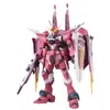 Bandai Namco Maquette Gundam - 09 Justice Gundam Gunpla Rg 1/144 13cm