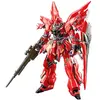 Bandai Figure à Collectionner RG - 1/144 SINANJU TU