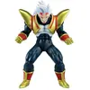 Banpresto Figurine Ichibansho Super Baby 2 Vs Omnibus Ultimate
