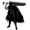 Tamashii Nations Figurine S.H. Figuarts Berserk Guts Armor