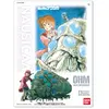 Ghibli - Maquette Nausicaa 04 Ohmu Bleu Et Nausicaa  - Bandai Maquette Manga / Pop culture  - GH65576