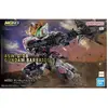 Bandai Hobby - Gundam Barbatos Gundam IBO Spirits Master Grade SD
