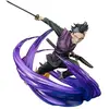 Tamashi FiguartsZERO Genya Shinazugawa 17 cm