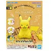 Figurine Bandai Namco Pokémon PokePla 16 Pikachu Sitting