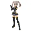 Bandai Figure Innocente De La Forme Tukirna-diearth Sis-tc20g