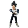 Bandai Dragon Ball - Figurine S.H. Figuarts Vegeta Old Battle Clothes 14 cm