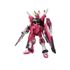 Gunpla Hg Gundam Infinite Justice Type Ii 1/144  - Bandai Gunpla  - CO-97187